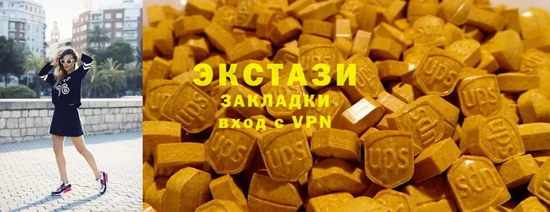 где можно купить наркотик  Рассказово  Ecstasy Philipp Plein 